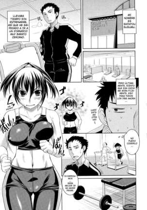 Ojousama wa H ga Osuki Page #129