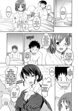 Ojousama wa H ga Osuki Page #149