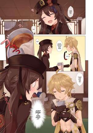 Foo Tao Page #13