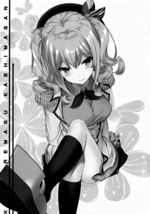 Image 1157489