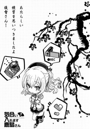 Image 1157499