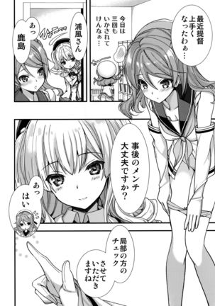 Image 1157493