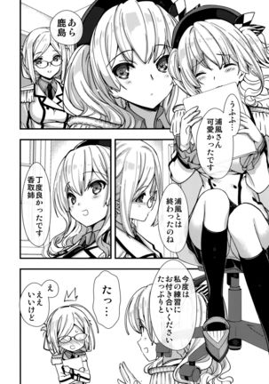 Image 1157497