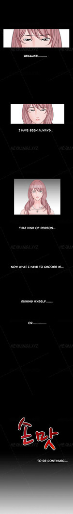 The Taste of  Hands Ch.1-59