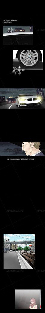 The Taste of  Hands Ch.1-59