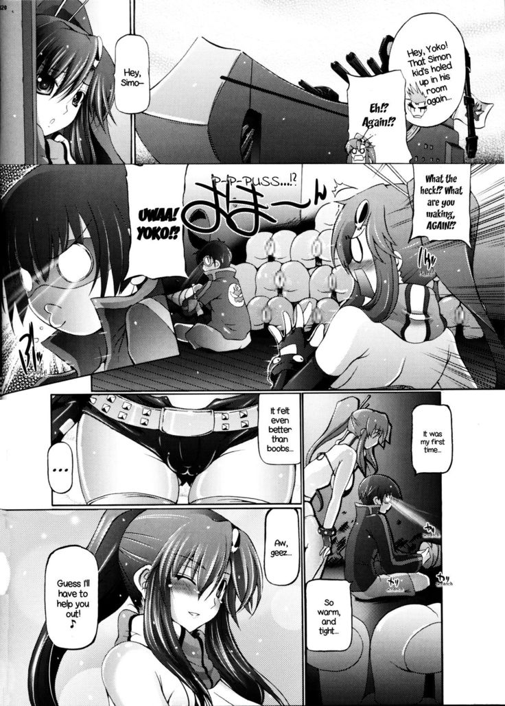 Oppai Yokochou | Boob Alley