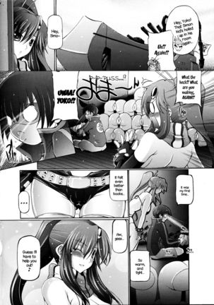 Oppai Yokochou | Boob Alley Page #20