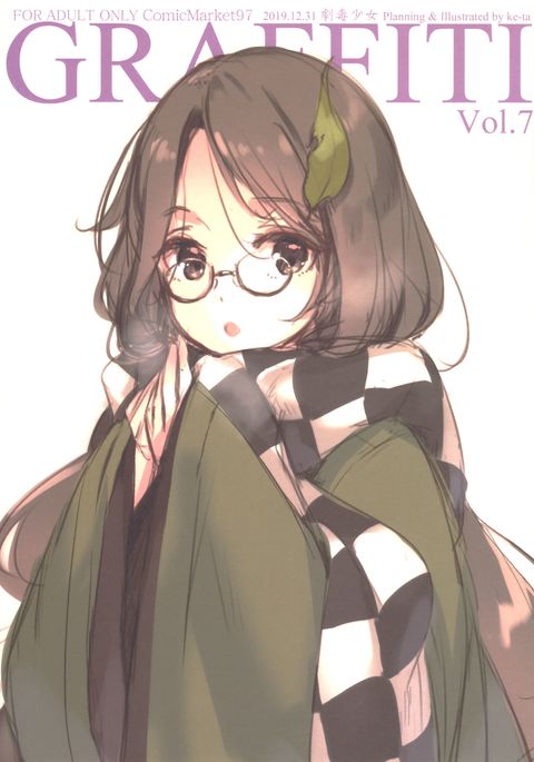 Image 9647614