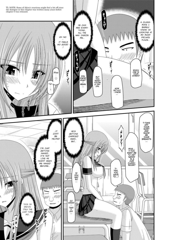 Roshutsu Shoujo Yuugi Kan ~Akira Shojo Soushitsu Hen~  Ch. 0-1.5