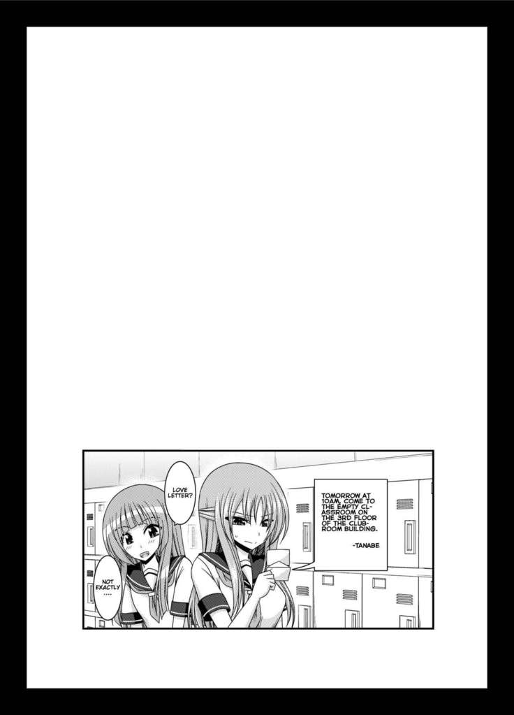 Roshutsu Shoujo Yuugi Kan ~Akira Shojo Soushitsu Hen~  Ch. 0-1.5