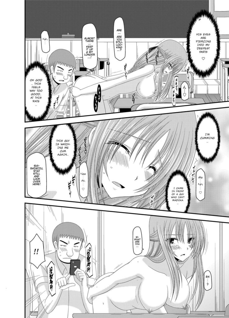 Roshutsu Shoujo Yuugi Kan ~Akira Shojo Soushitsu Hen~  Ch. 0-1.5