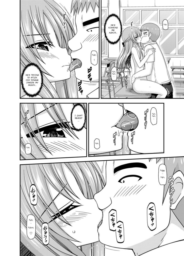 Roshutsu Shoujo Yuugi Kan ~Akira Shojo Soushitsu Hen~  Ch. 0-1.5