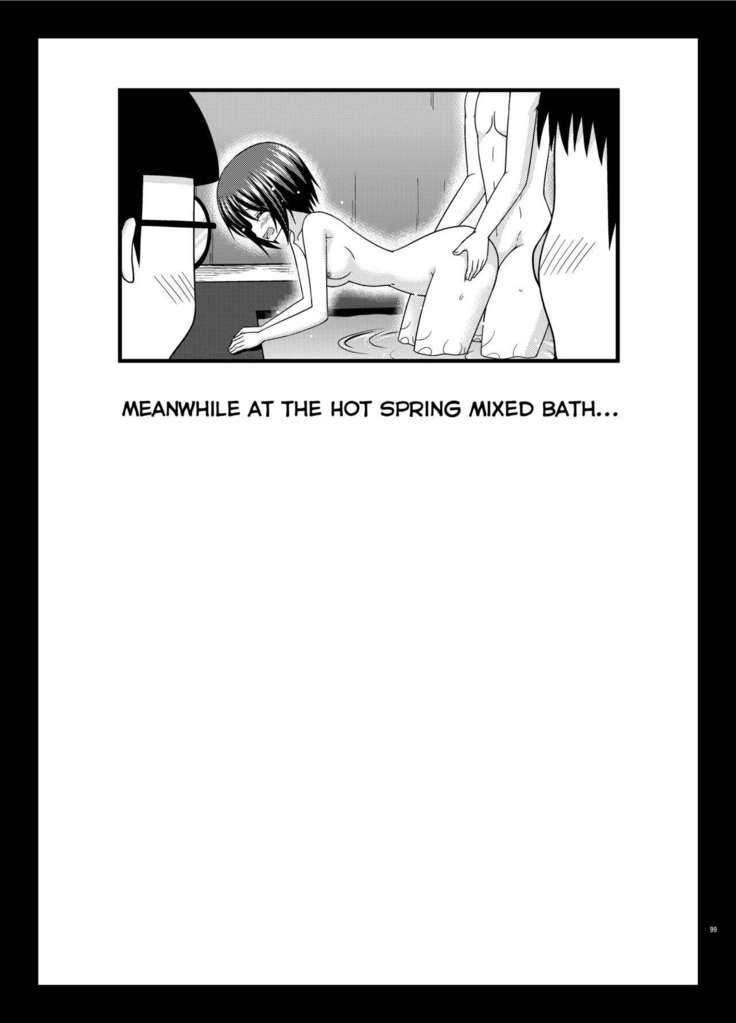 Roshutsu Shoujo Yuugi Kan ~Akira Shojo Soushitsu Hen~  Ch. 0-1.5