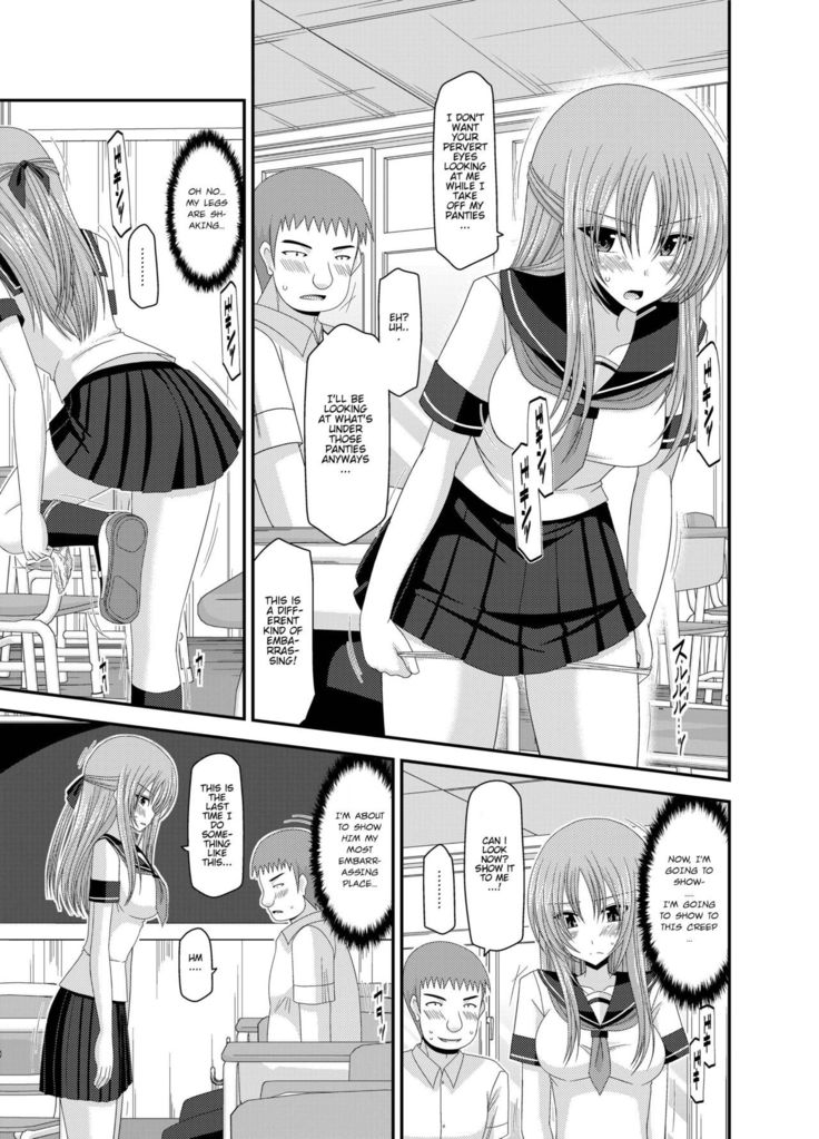 Roshutsu Shoujo Yuugi Kan ~Akira Shojo Soushitsu Hen~  Ch. 0-1.5