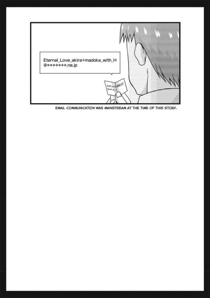 Roshutsu Shoujo Yuugi Kan ~Akira Shojo Soushitsu Hen~  Ch. 0-1.5