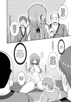 Roshutsu Shoujo Yuugi Kan ~Akira Shojo Soushitsu Hen~  Ch. 0-1.5 Page #22