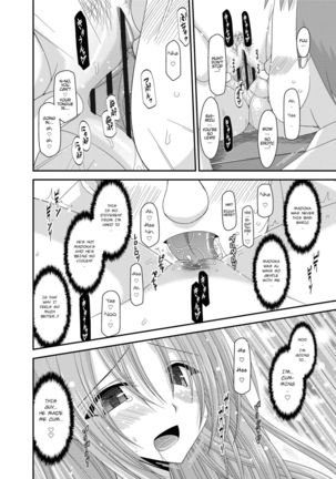 Roshutsu Shoujo Yuugi Kan ~Akira Shojo Soushitsu Hen~  Ch. 0-1.5 Page #70