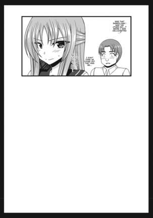 Roshutsu Shoujo Yuugi Kan ~Akira Shojo Soushitsu Hen~  Ch. 0-1.5 Page #83