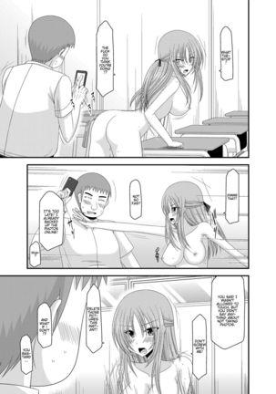 Roshutsu Shoujo Yuugi Kan ~Akira Shojo Soushitsu Hen~  Ch. 0-1.5 Page #51