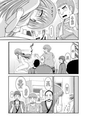 Roshutsu Shoujo Yuugi Kan ~Akira Shojo Soushitsu Hen~  Ch. 0-1.5 Page #31