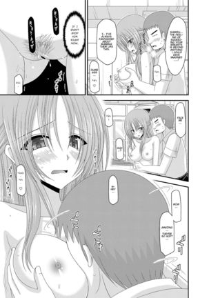 Roshutsu Shoujo Yuugi Kan ~Akira Shojo Soushitsu Hen~  Ch. 0-1.5 Page #61