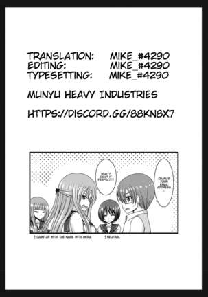 Roshutsu Shoujo Yuugi Kan ~Akira Shojo Soushitsu Hen~  Ch. 0-1.5 Page #106