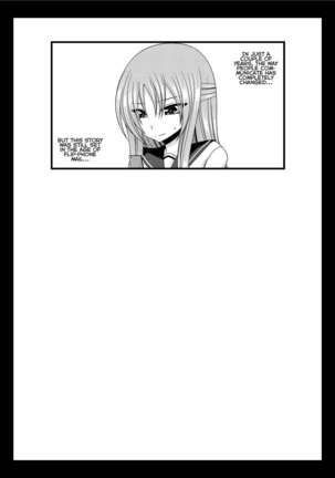 Roshutsu Shoujo Yuugi Kan ~Akira Shojo Soushitsu Hen~  Ch. 0-1.5 Page #105