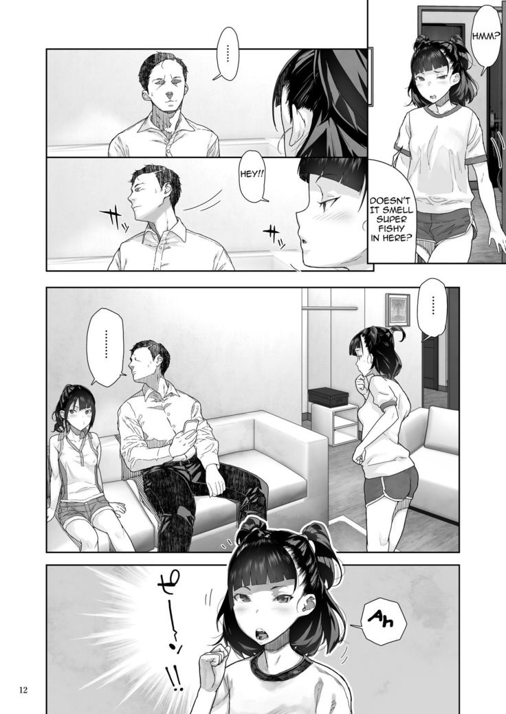 JC Meikko no Yowami o Nigitta Hi ~Imouto-Hen~