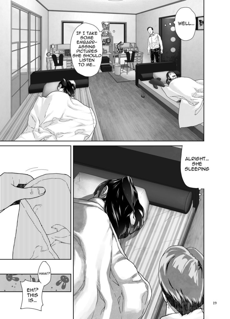 JC Meikko no Yowami o Nigitta Hi ~Imouto-Hen~