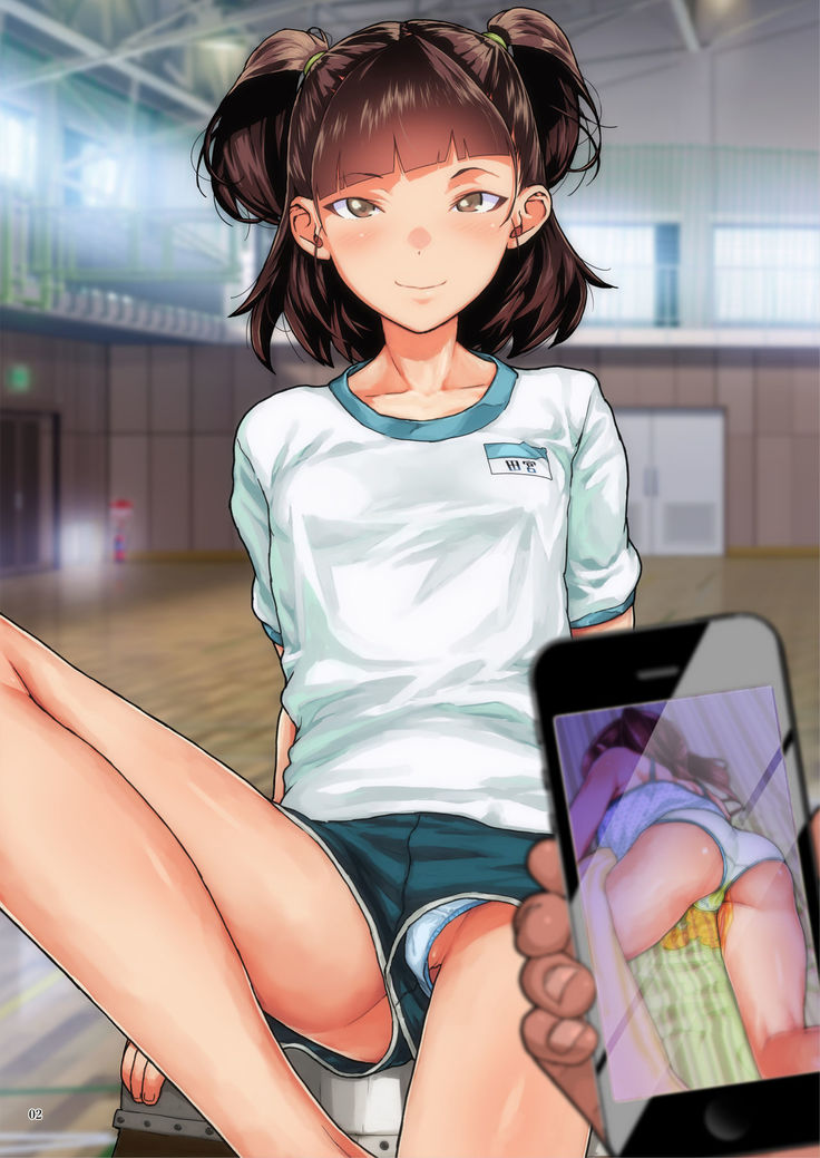 JC Meikko no Yowami o Nigitta Hi ~Imouto-Hen~