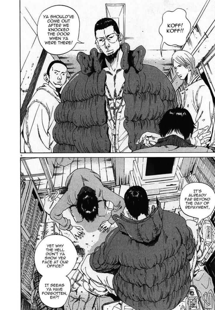 Yamikin Ushijima-kun - Ch. 2