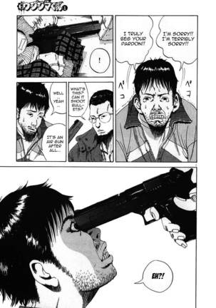 Yamikin Ushijima-kun - Ch. 2 - Page 7
