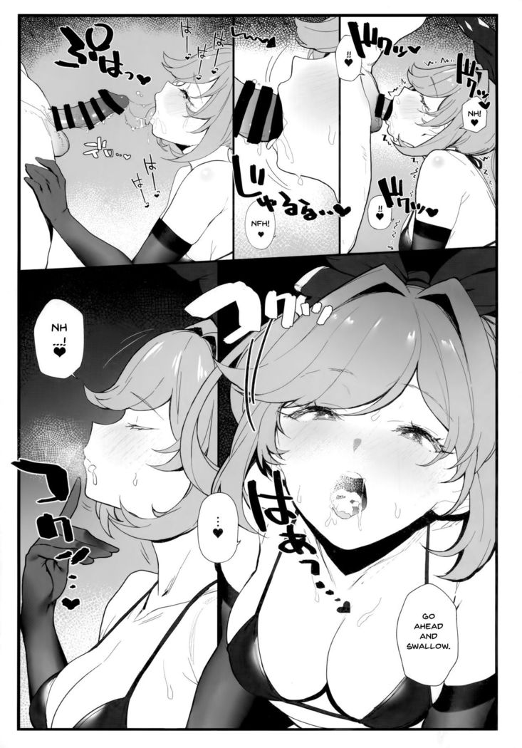 Clarisse-chan to Ichaicha Suru Hon 2
