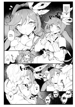 Clarisse-chan to Ichaicha Suru Hon 2 Page #18