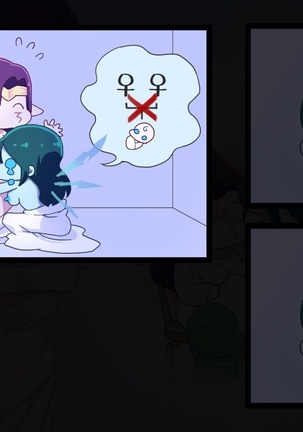 Happy Snowdown Page #20