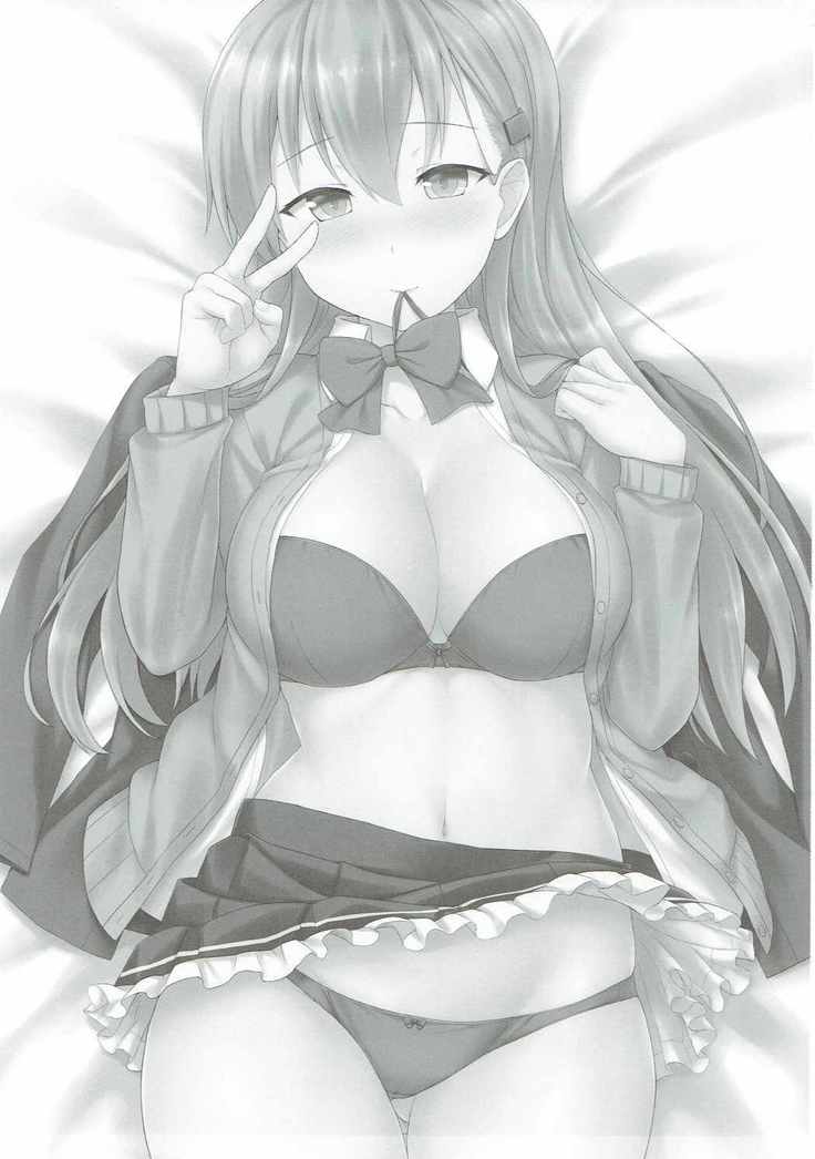 Suzuya o Mama ni Suru?