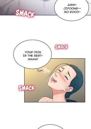 The Stand-up Guy Ch.56/56 Page #92