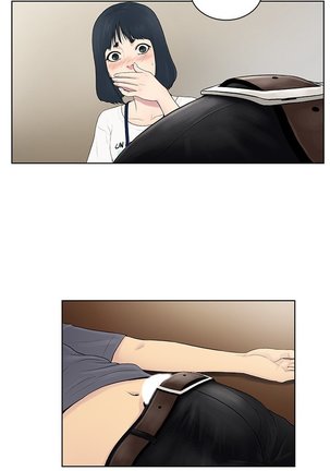 The Stand-up Guy Ch.56/56 Page #70