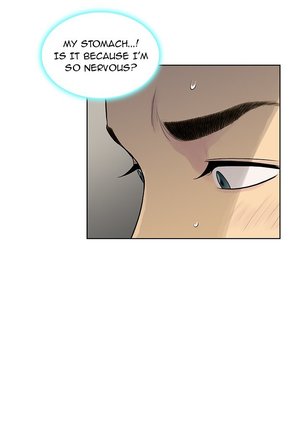 The Stand-up Guy Ch.56/56 Page #190