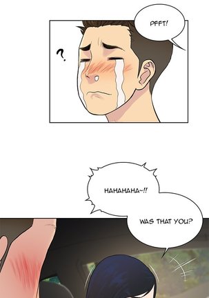 The Stand-up Guy Ch.56/56 Page #200