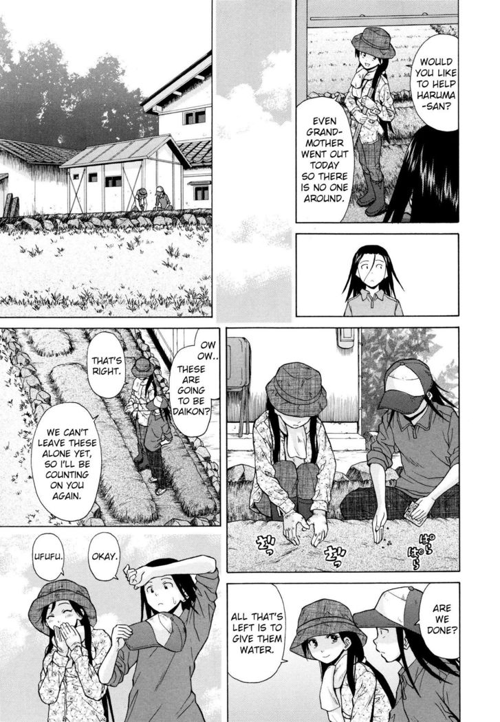 Shiawase na Jikan Ch. 2