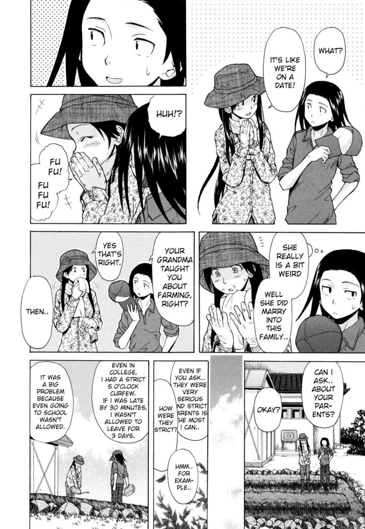 Shiawase na Jikan Ch. 2