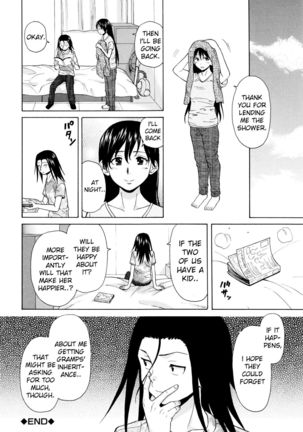 Shiawase na Jikan Ch. 2 Page #25