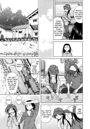 Shiawase na Jikan Ch. 2 Page #14