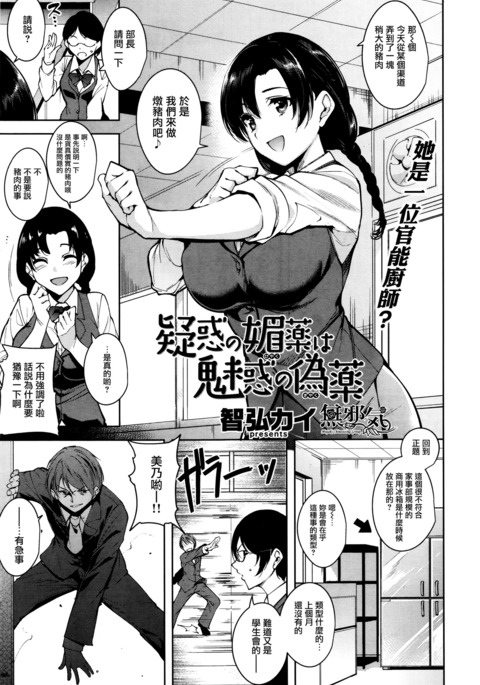 Image 7391824
