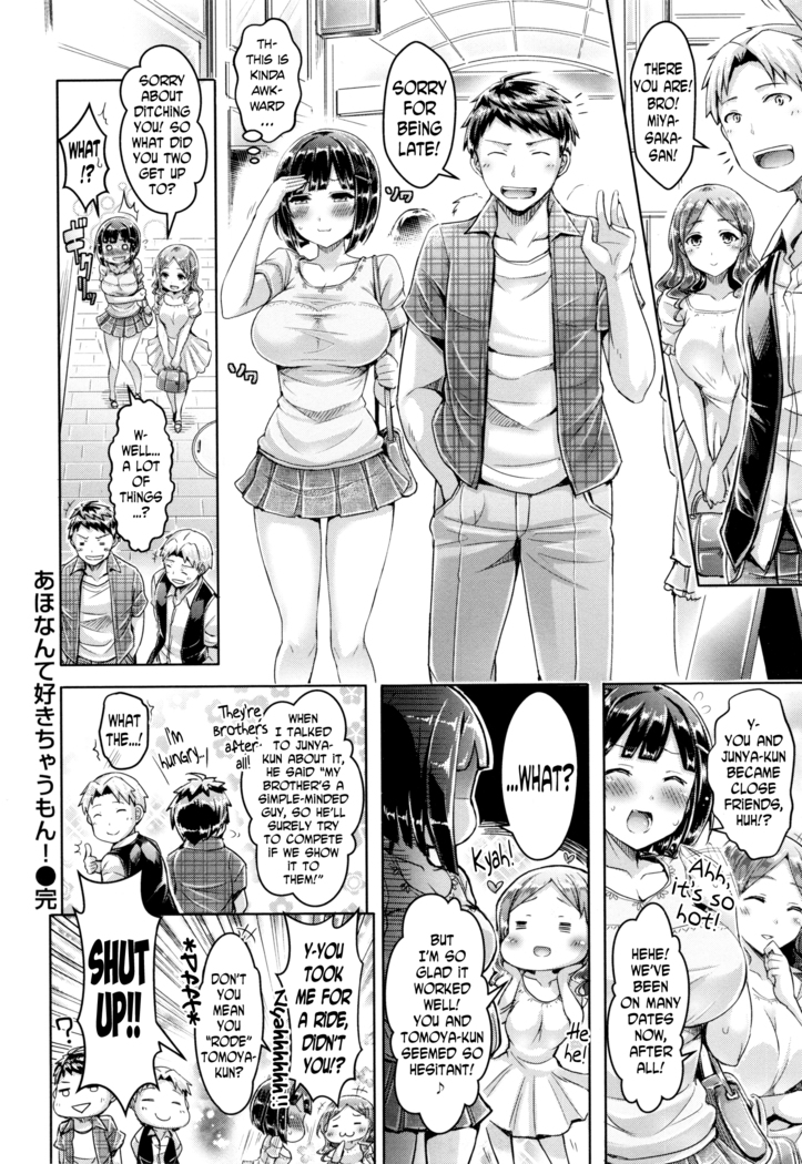 Koizome Marking ch. 4, 8-9, 13