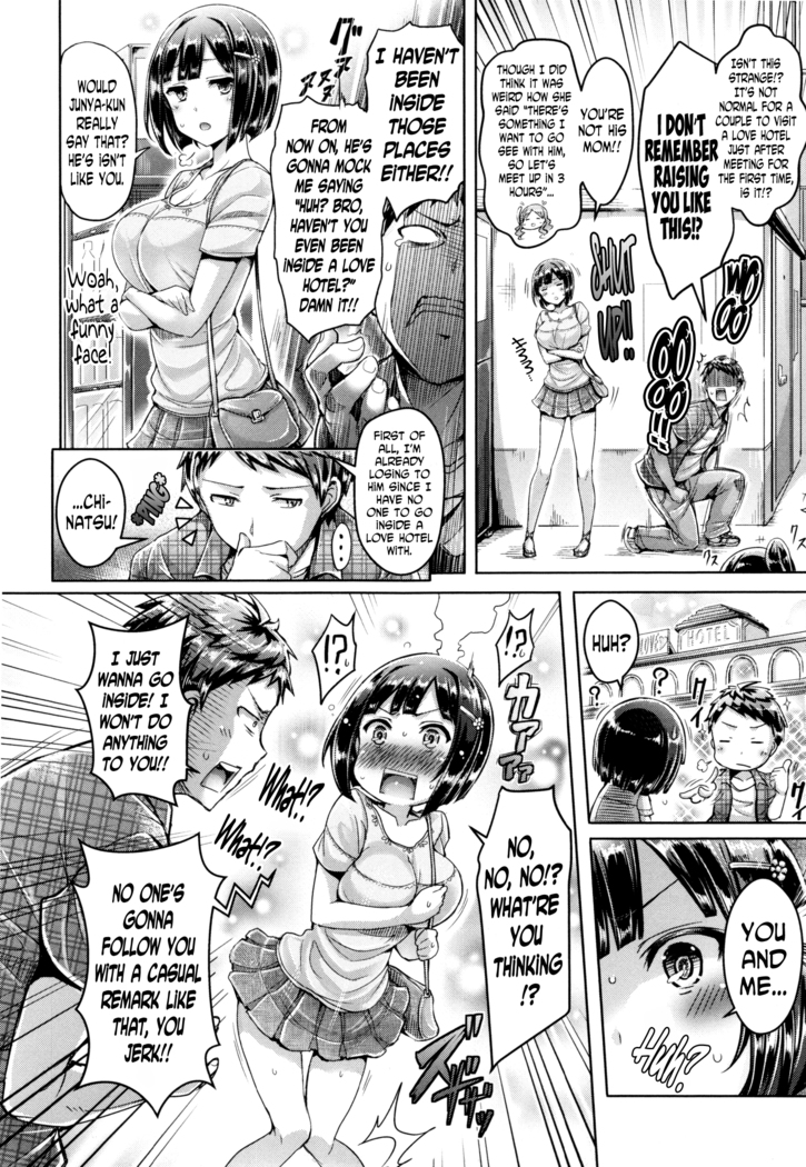 Koizome Marking ch. 4, 8-9, 13