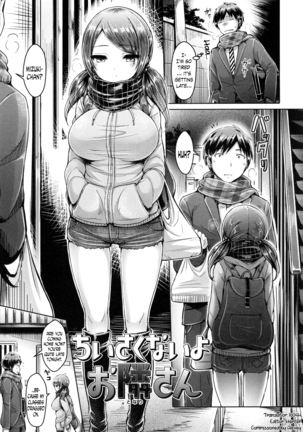 Koizome Marking ch. 4, 8-9, 13 Page #55