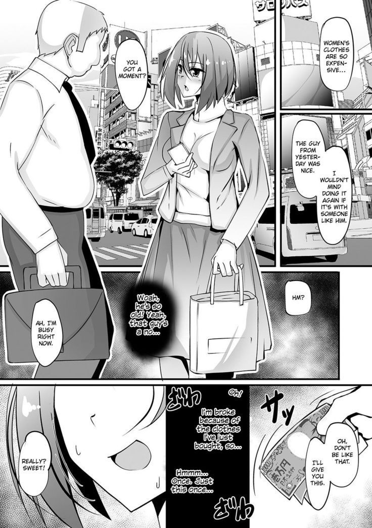 To turn into a woman by clinic