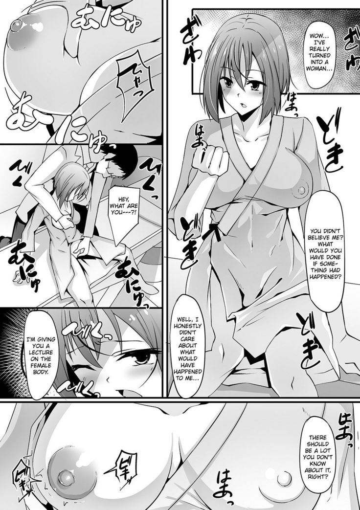 To turn into a woman by clinic